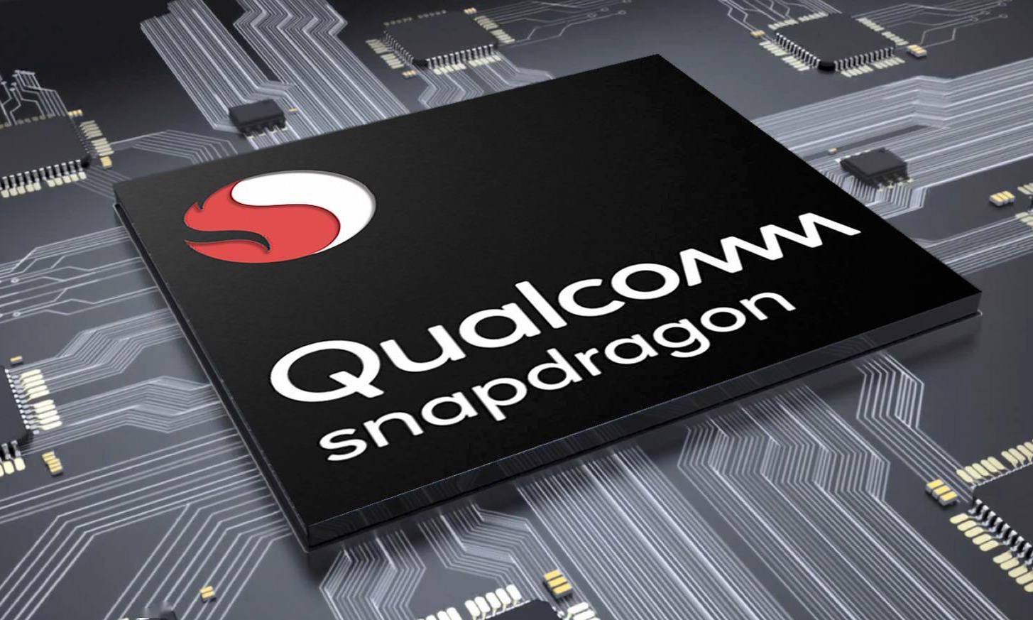 死磕联发科高通骁龙最强7系处理器曝光旗舰芯架构性能飞升