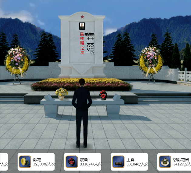 福建|事关清明祭扫！福州、泉州、漳州……多地最新通知→