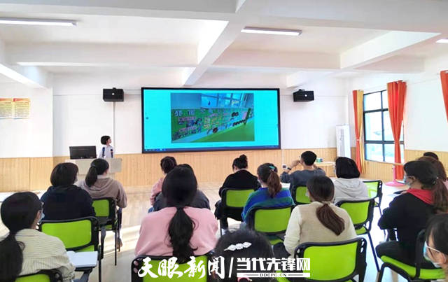 教学|研培中心＋学前教育能力提升：贵定县100名幼儿教师共研共成长