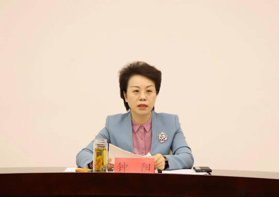 钟阳主持召开州委专题会议分析研究全州安全稳定工作