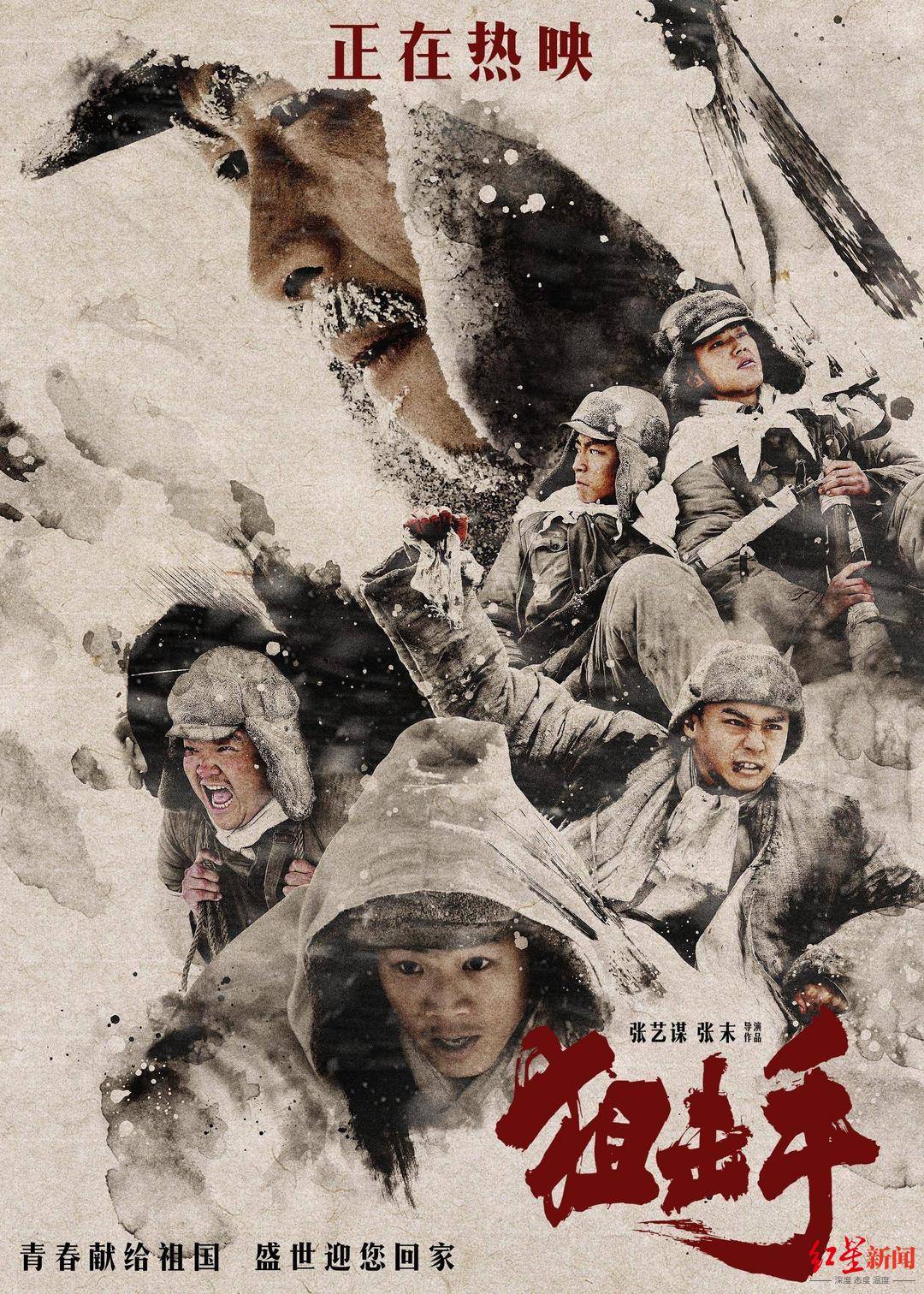 一等|红星观察|清明、五一等扎堆上映,影市如何破解“档期依赖症”?