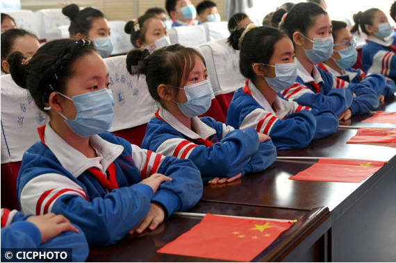 收看“天宫课堂” 点燃“强国梦想”