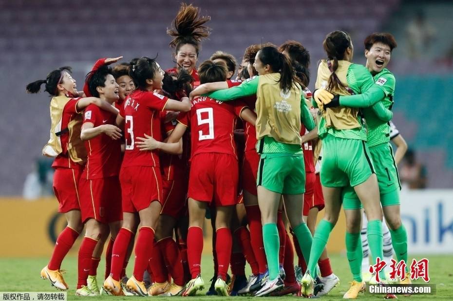 下半场|中国女足世界排名上升3位 位居第16