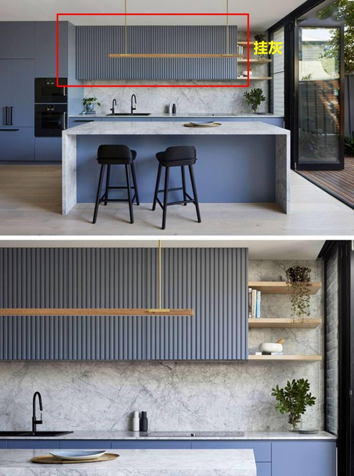 厨房的颜值担当选手格栅板拿来做橱柜门效果真的没话说