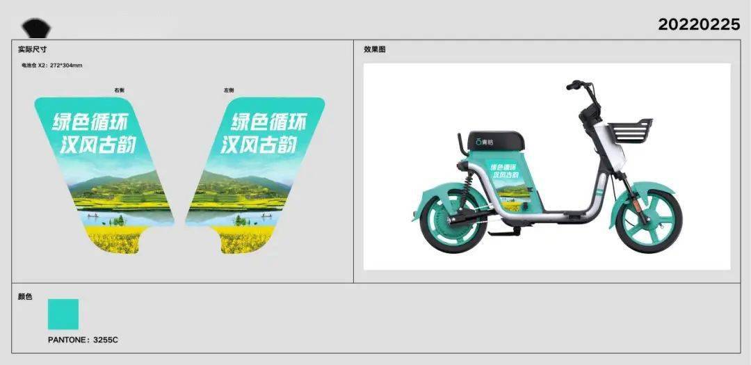 快来体验定制版小青投放运营