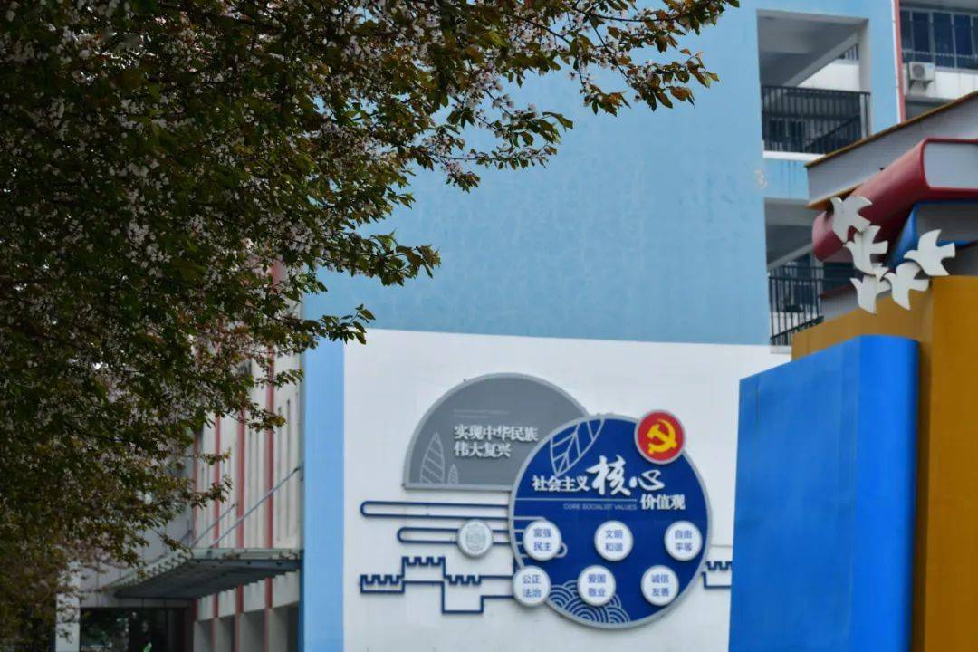 最新发布咸阳启迪中学2022年春季招聘公告