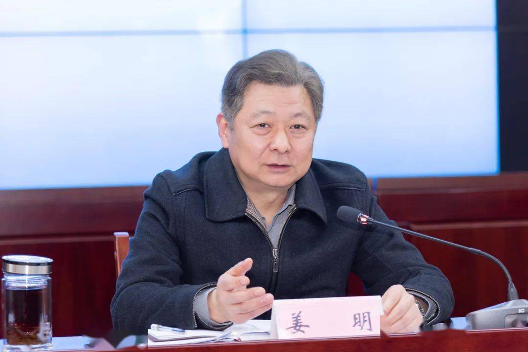 省办召开优化营商环境法治保障工作协调机制联席会议_问题_建设_姜明