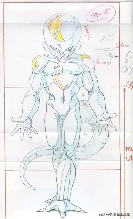 《七龙珠》动画原稿,这画面有声音了_绘画_教程_hanfei