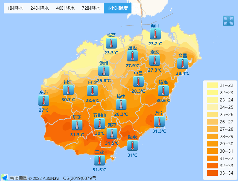 最低气温19℃!海南未来一周将迎来两次降温降雨!