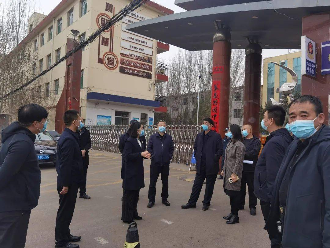 征地拆迁清徐中学新校区最新消息