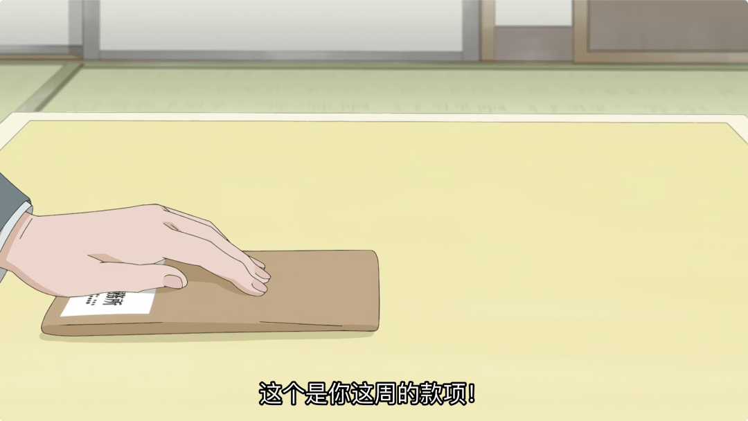 因为|一集飙到9.1，烂尾剧都闪开，真王炸来了！