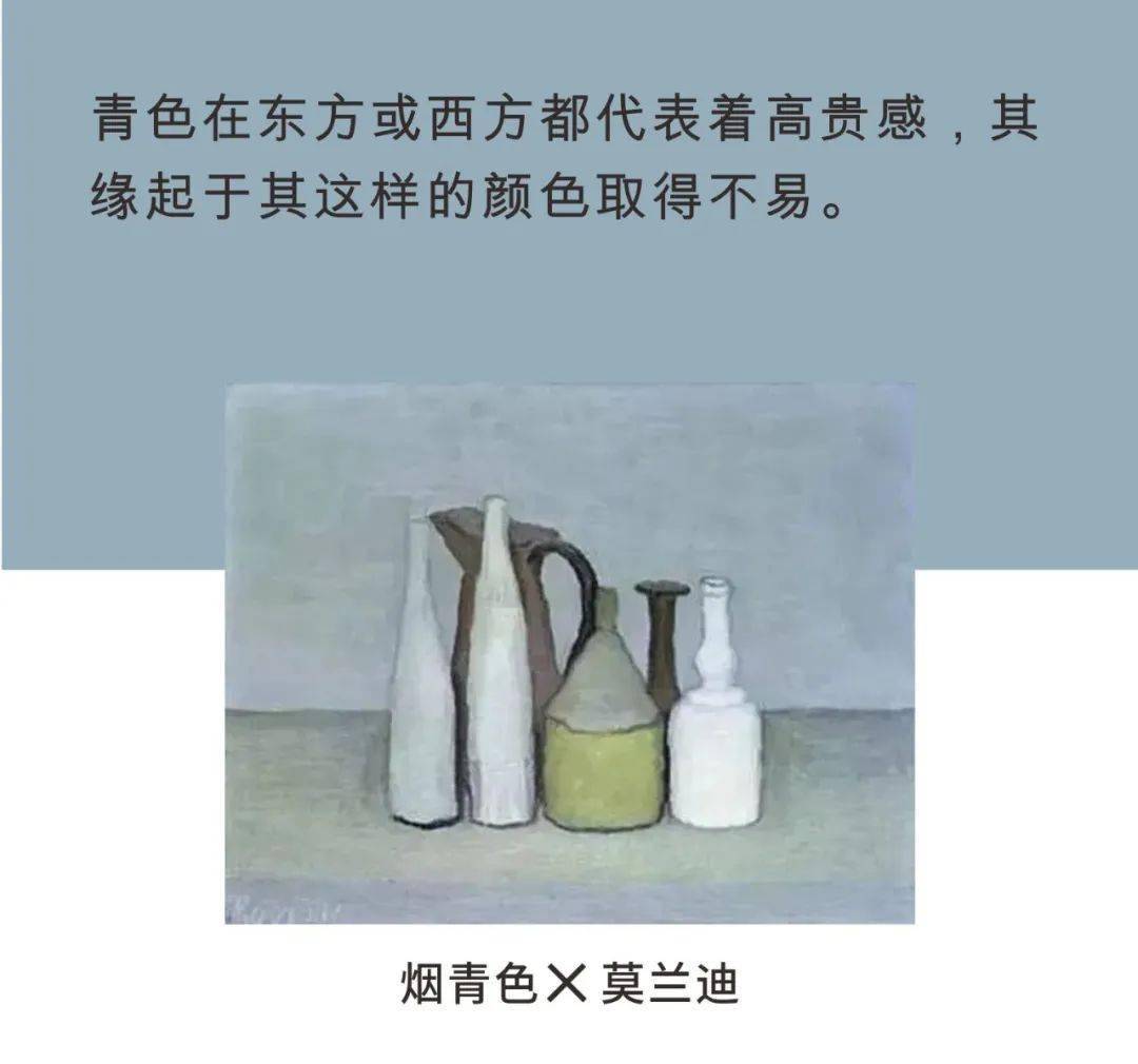 ofiman烟青色等烟雨而jaychou还在等你