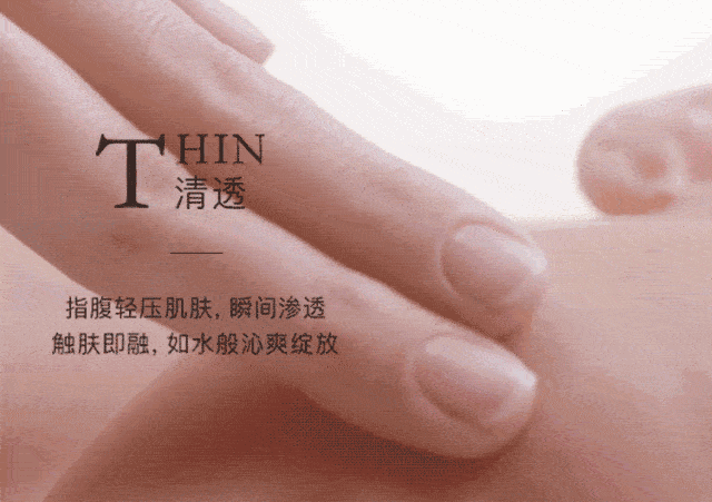 贵妇47岁的她，比22岁还要美