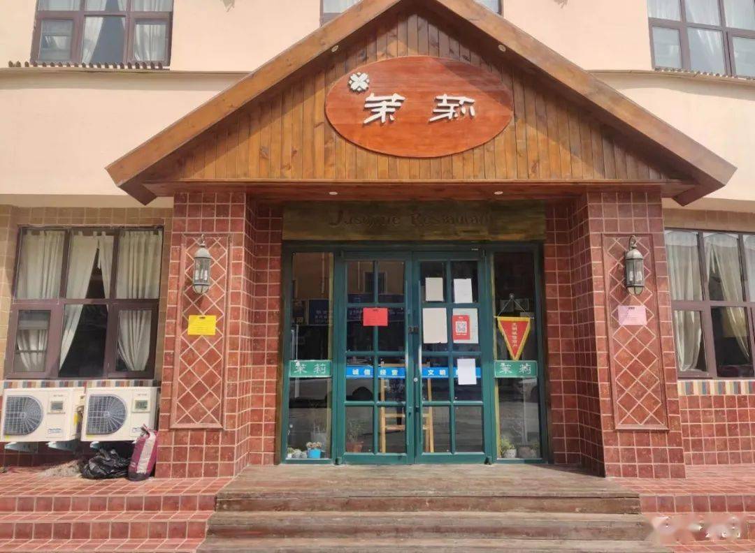 实拍疫情下的周口饭店闭店禁止堂食学校停课