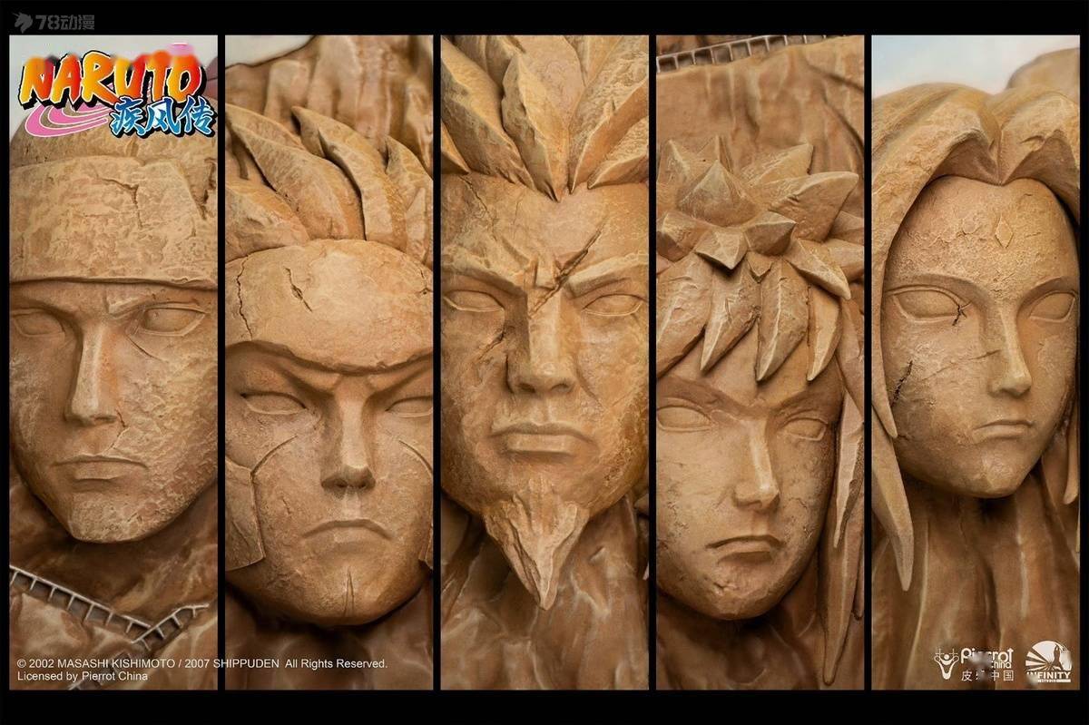 画像|模玩资讯：开天工作室 火影忍者疾风传 火影岩 彩色&灰色3D挂墙画像
