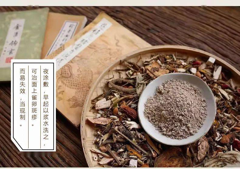 斑疹太神奇了！睡前花15分钟做这事，“色斑”没了，人也年轻好几岁！