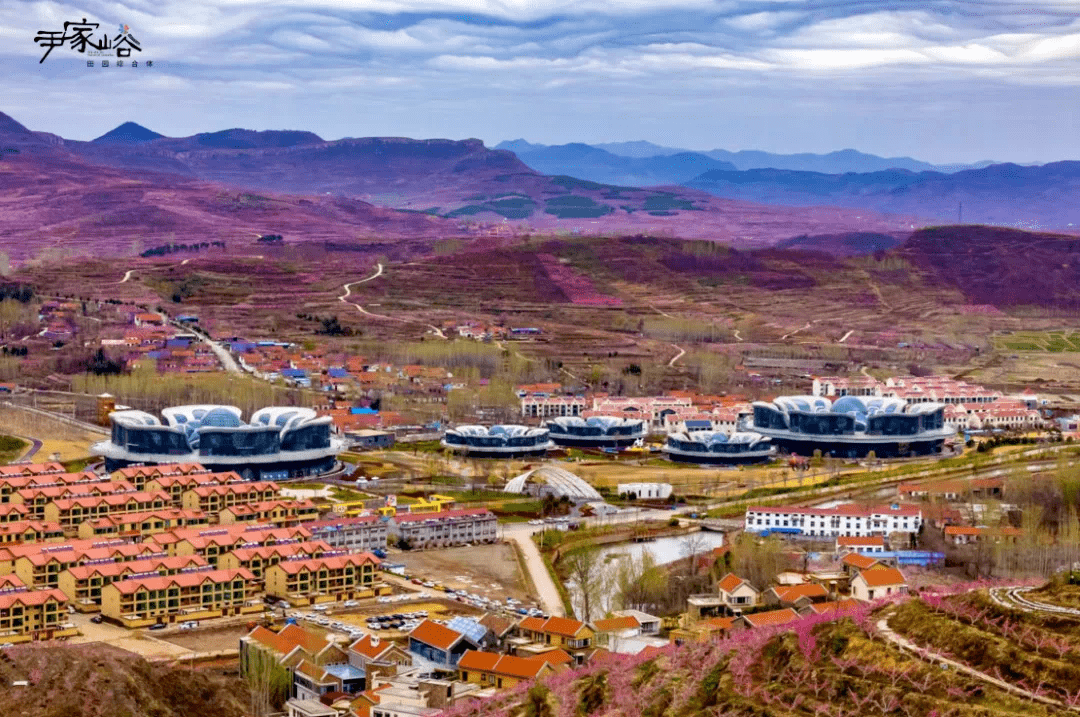 媒体报道 | "峪"见梦幻新田园——尹家峪田园综合体全新定义"诗和远方