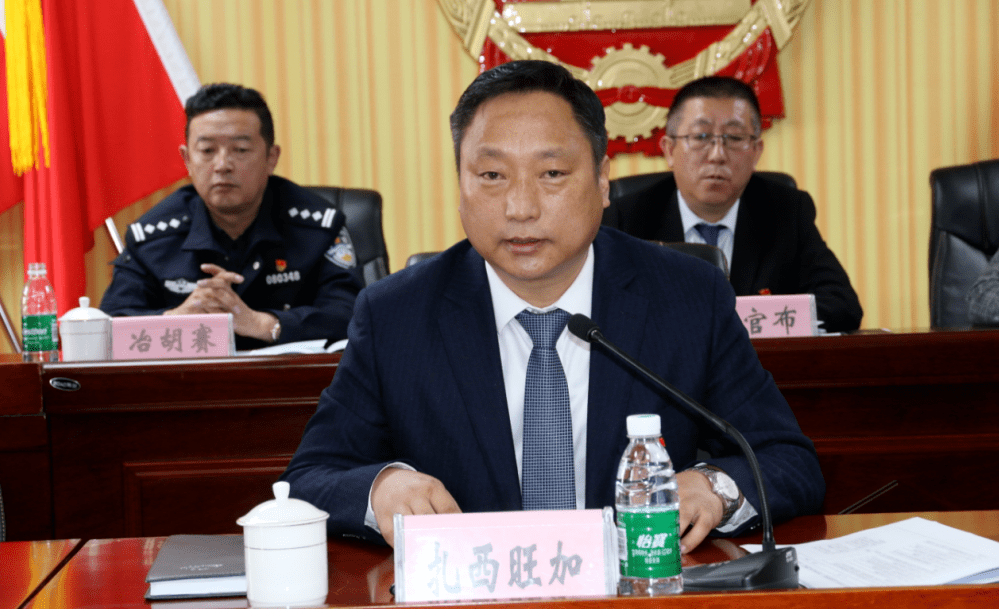 玉树市人民政府召开第二次全体会议暨第二次廉政工作会议_发展_系统