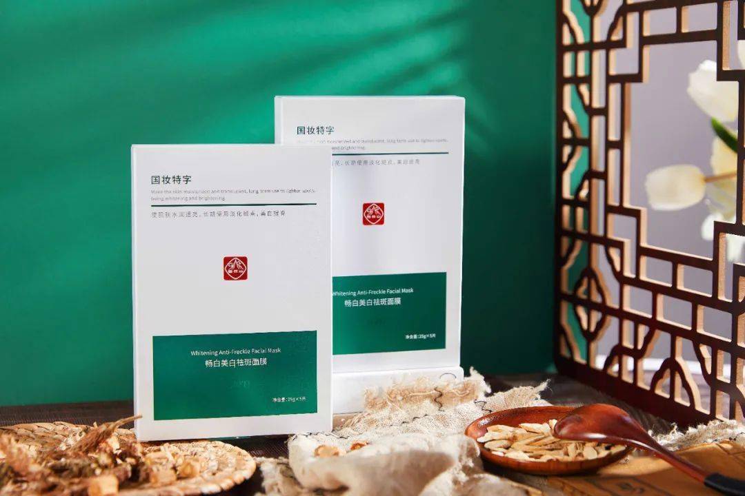 斑疹太神奇了！睡前花15分钟做这事，“色斑”没了，人也年轻好几岁！
