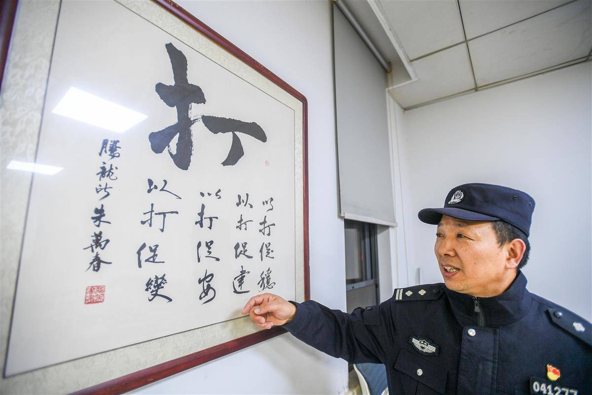 从上甘岭英雄部队到武汉黄陂公安警界急先锋朱万春专啃硬骨头