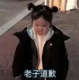 活动挑洗发水很体现品位,家里用这瓶的段位也太高了吧!