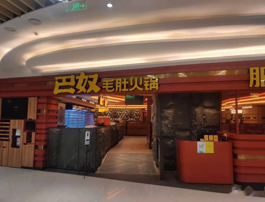 实拍疫情下的周口饭店闭店禁止堂食学校停课