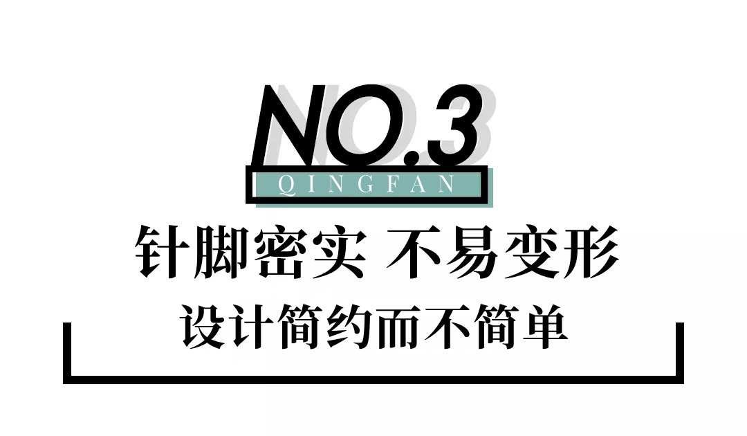 吸水性 3件「纯色新疆棉T恤」还不过百！舒适百搭，不花冤枉钱！