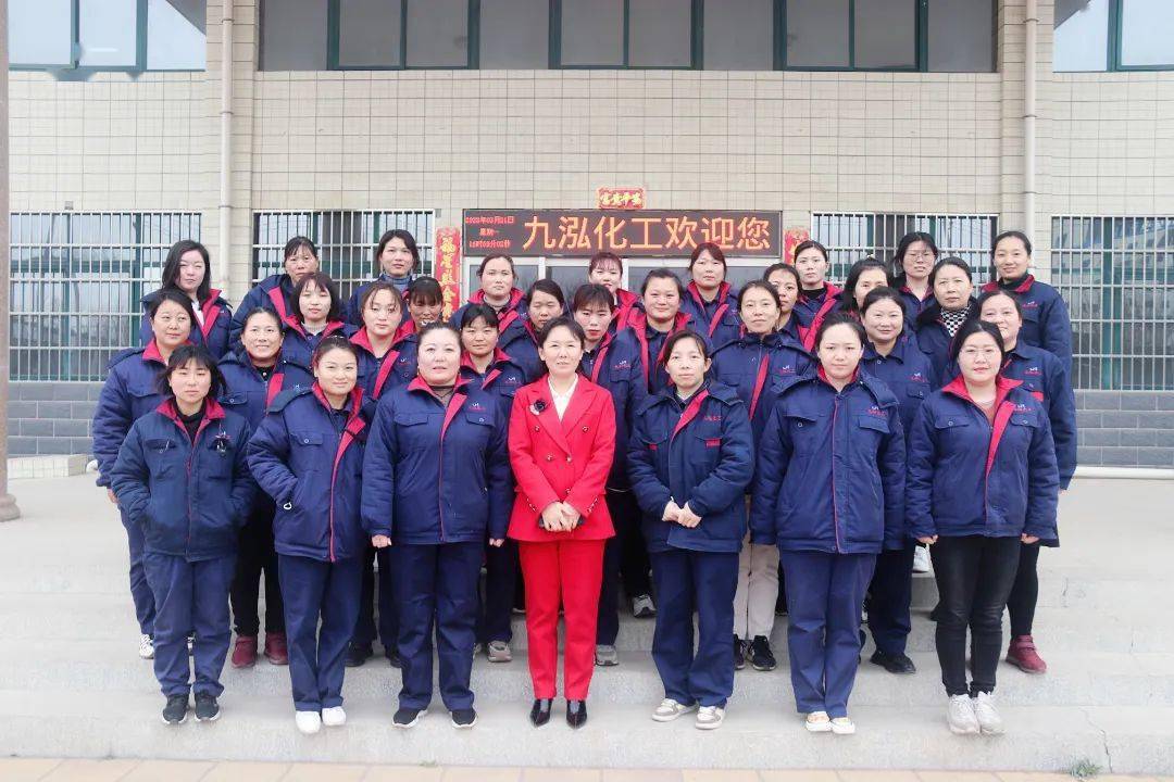 开封九泓化工有限公司开封市文化馆共有职工47人,其中女职工33人,占总
