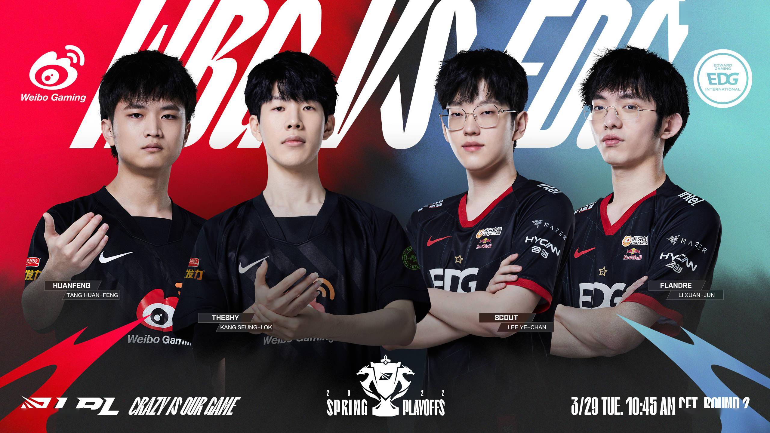 theshy扮猪吃虎,三连mvp击败edg,二阵上单的含金量,懂不懂啊?