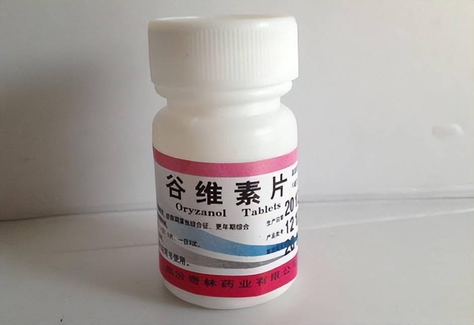 谷维素与维生素b1能长期吃吗两者一起吃效果更好是真的吗