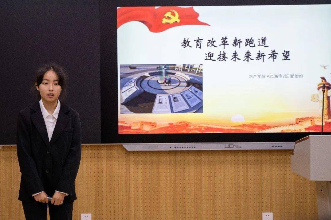 浙江海洋大學2022年度思政微課大賽校級初賽賽程回顧附晉級名單