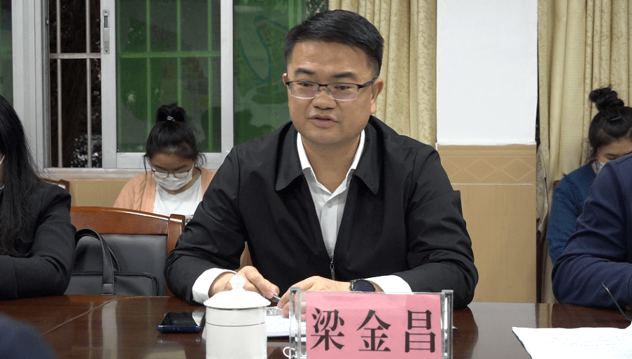 江州区召开疫情防控指挥部工作会议_梁金昌_各项措施_部门