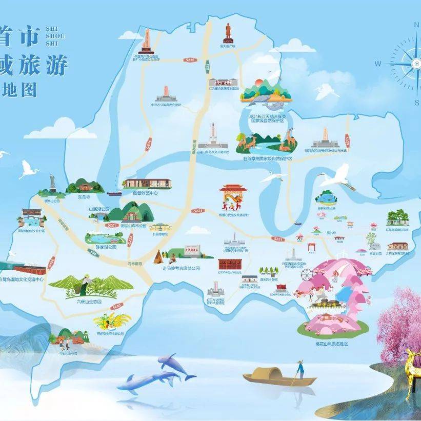 石首市全域旅游手绘地图正式发布!快收藏起来去打卡吧!_花香_短途旅行_荆州市