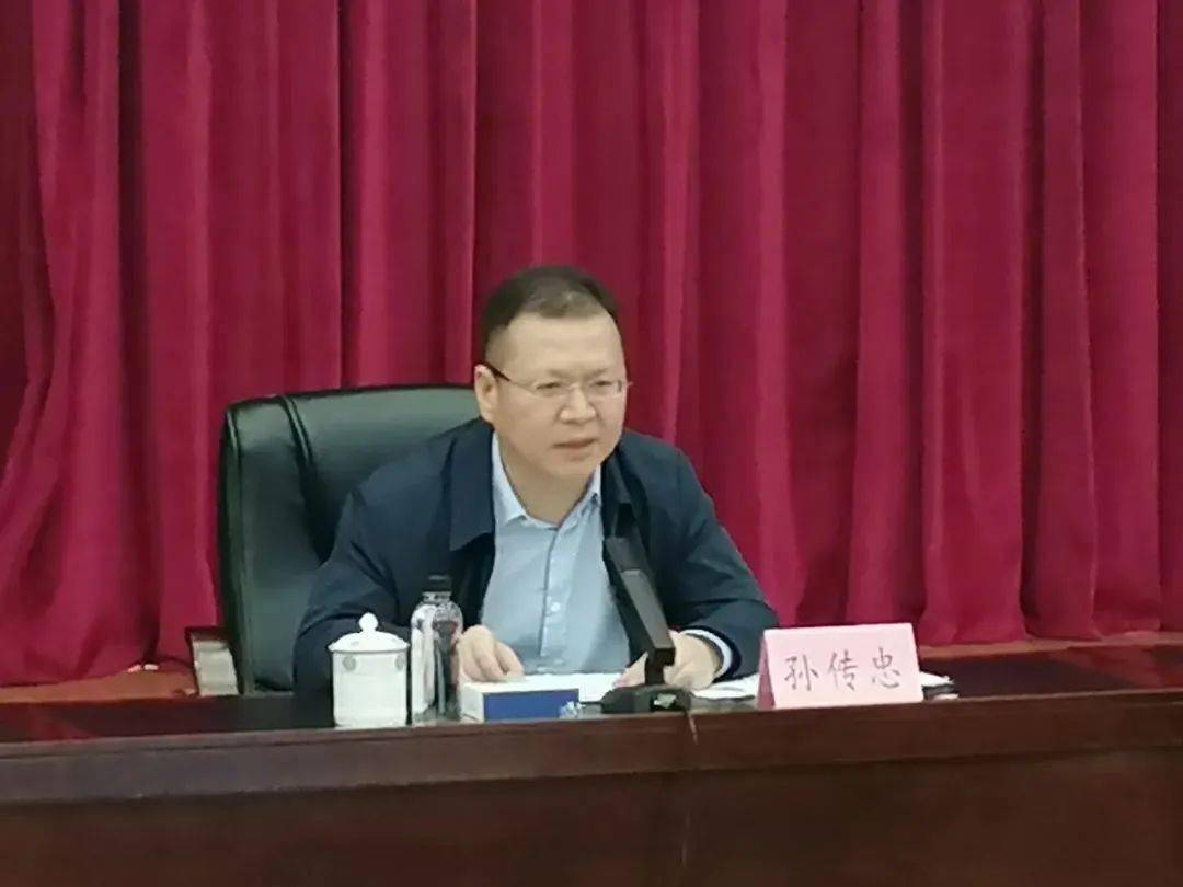 工作培训视频会,市委教育工委书记,市教育局局长孙传忠出席会议并讲话