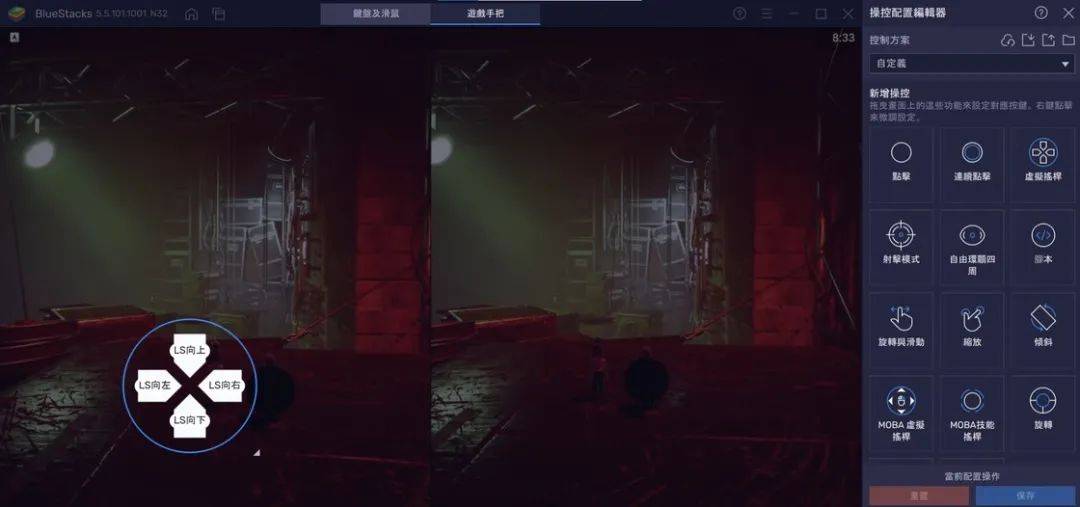 巧用「远程同乐」，让次世代 Xbox 支持旧手柄｜一日一技
