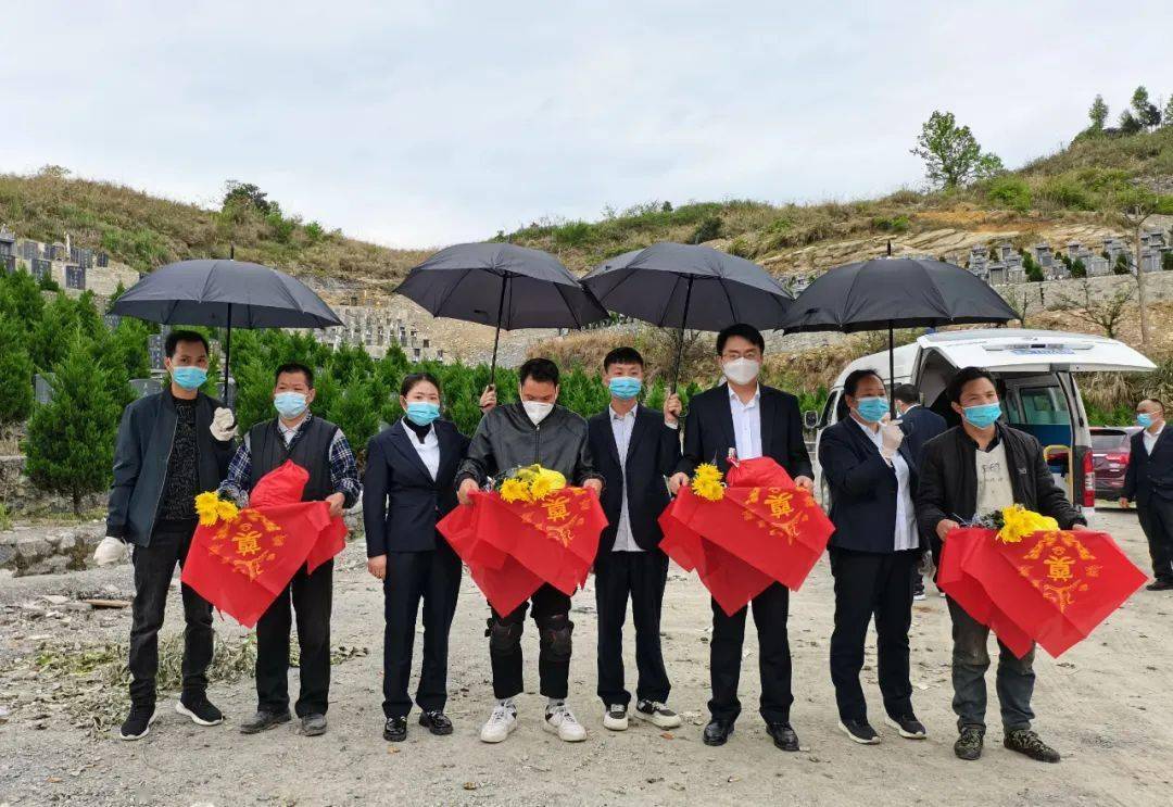三都县举行集中生态安葬_殡葬_建设_逝者