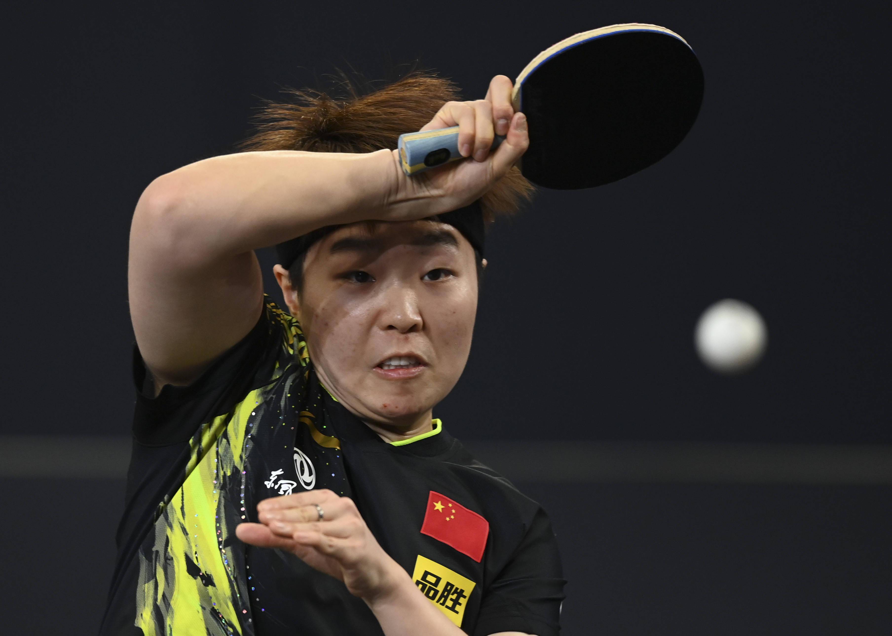 乒乓球多哈球星挑战赛张瑞晋级八强