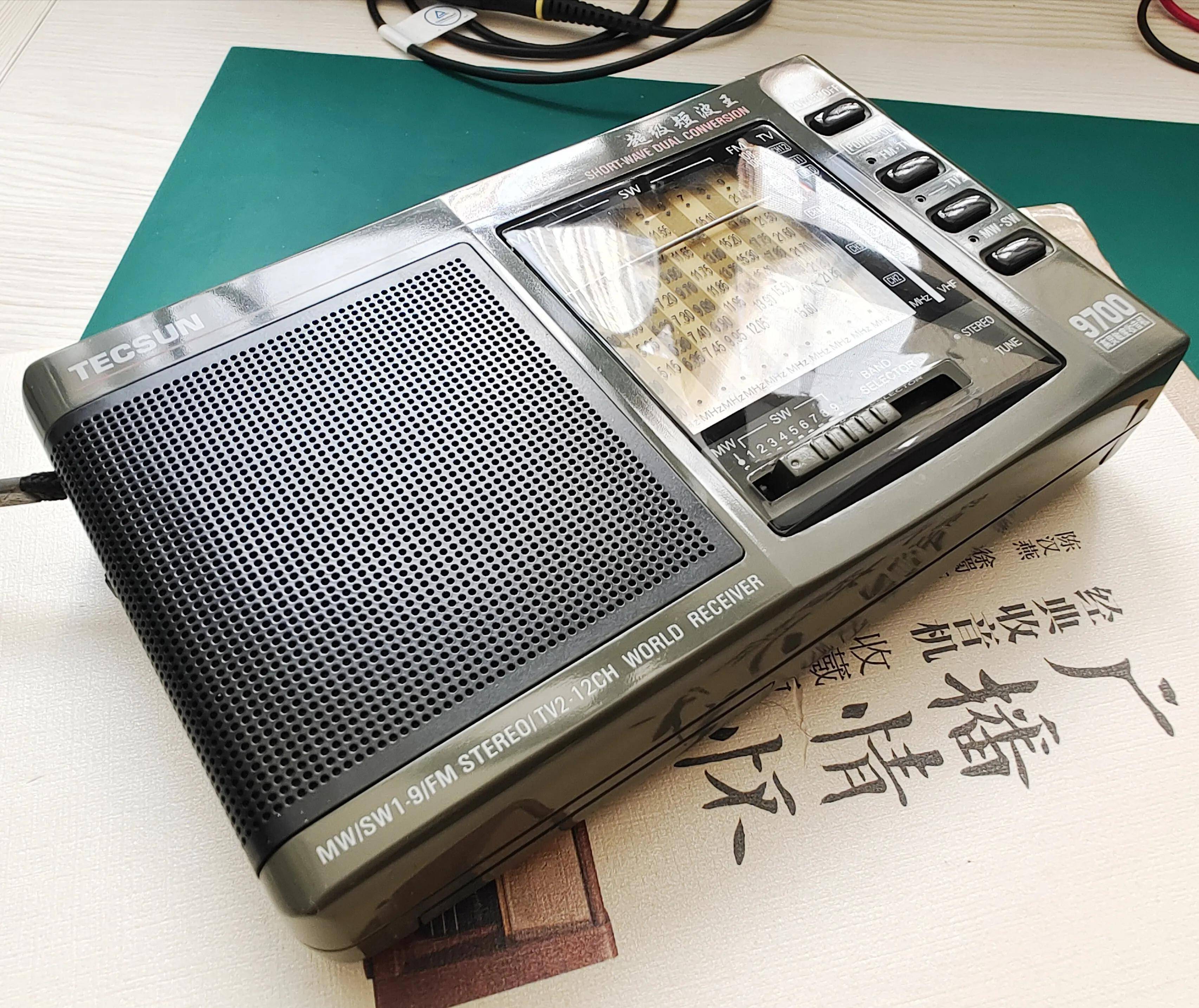 指针模拟接收机的国产力作德生r9700dx短波二次变频收音机