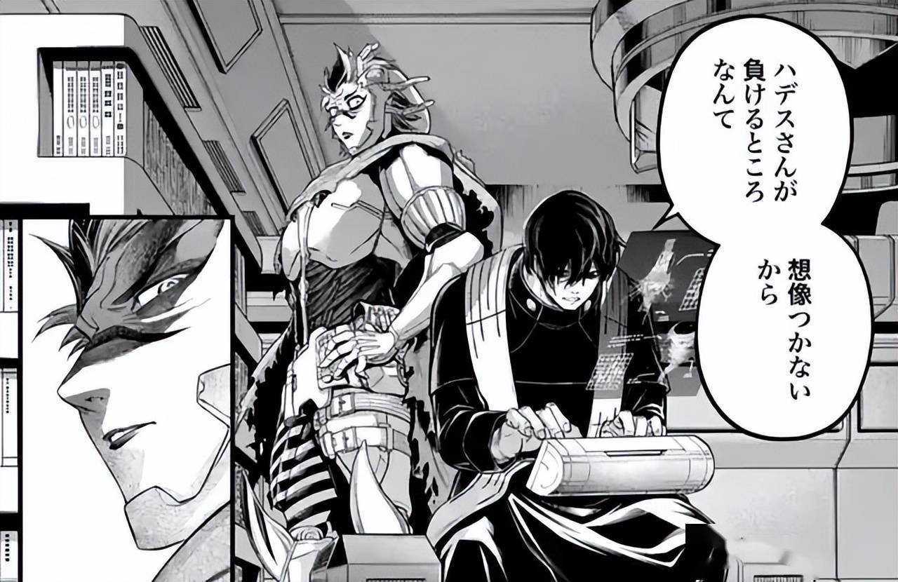 61话:始皇帝再出新招,哈迪斯也进入了王者模式_阿达玛斯_空气弹_怪物