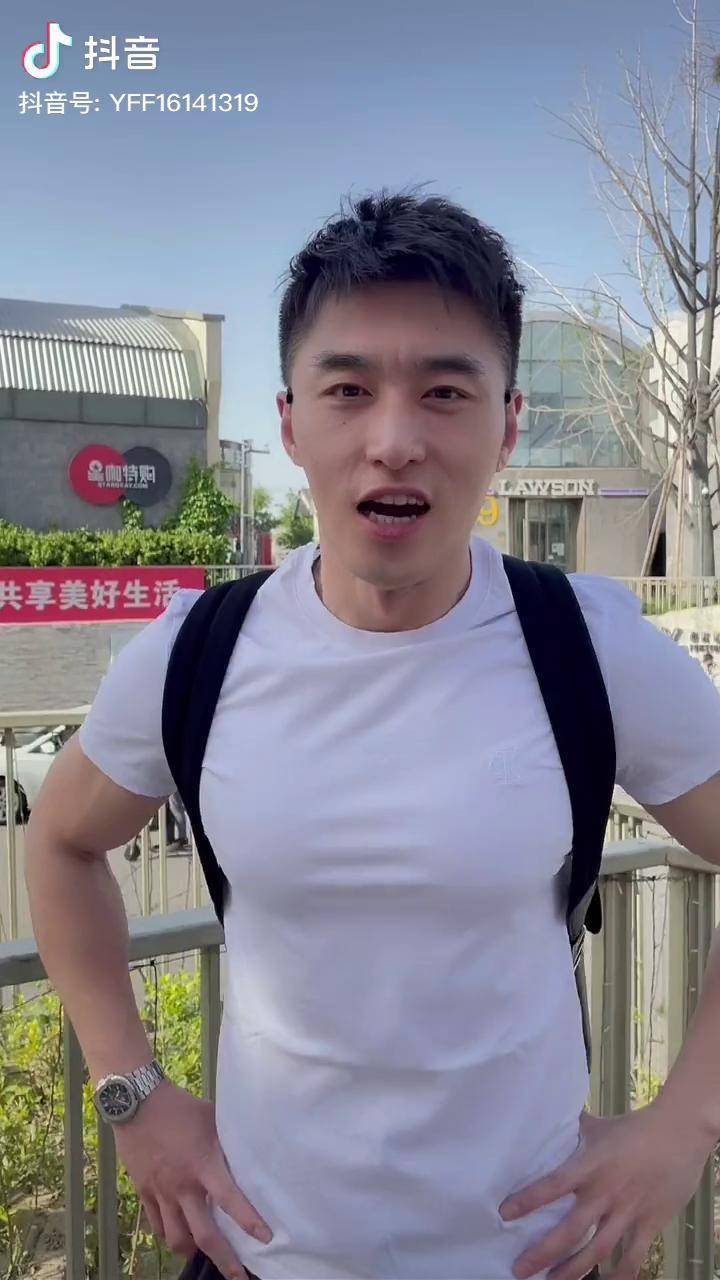 啊森森的日常日常森爸的日常
