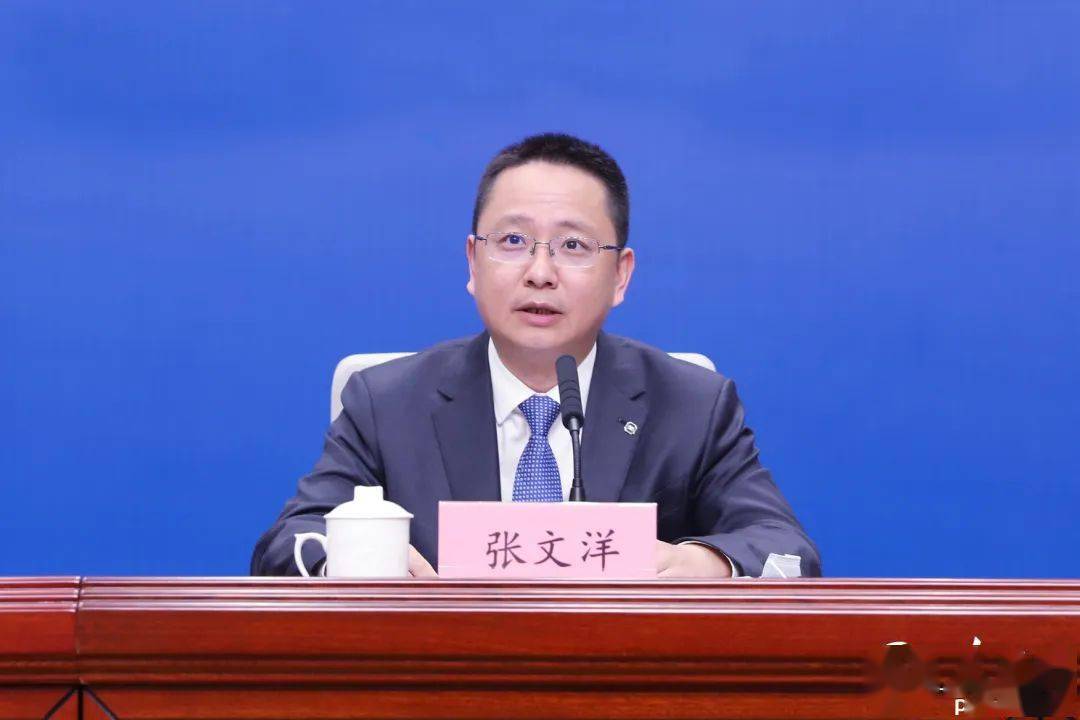 可通过这些转码渠道实现转码福建省发改委党组成员,副主任张文洋.