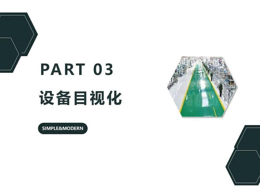 文章配图-137