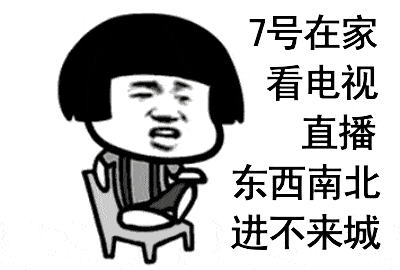 幽默笑话男同事一直纠缠闺蜜整天厚着脸皮找借口问她电话号码