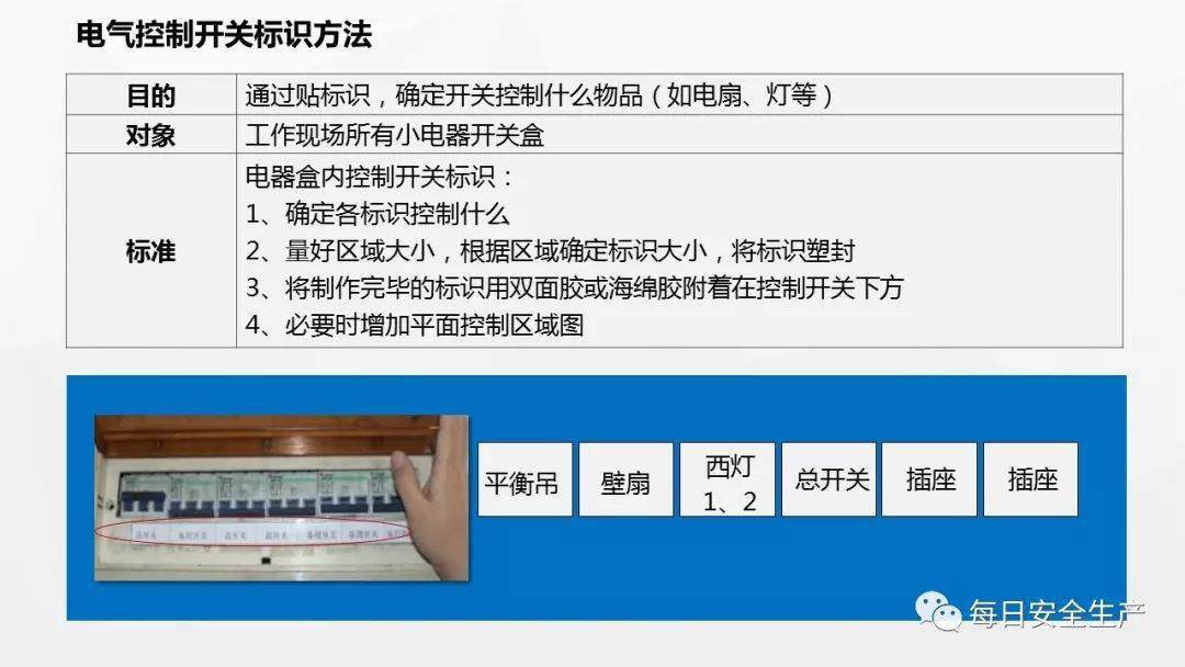 文章配图-64