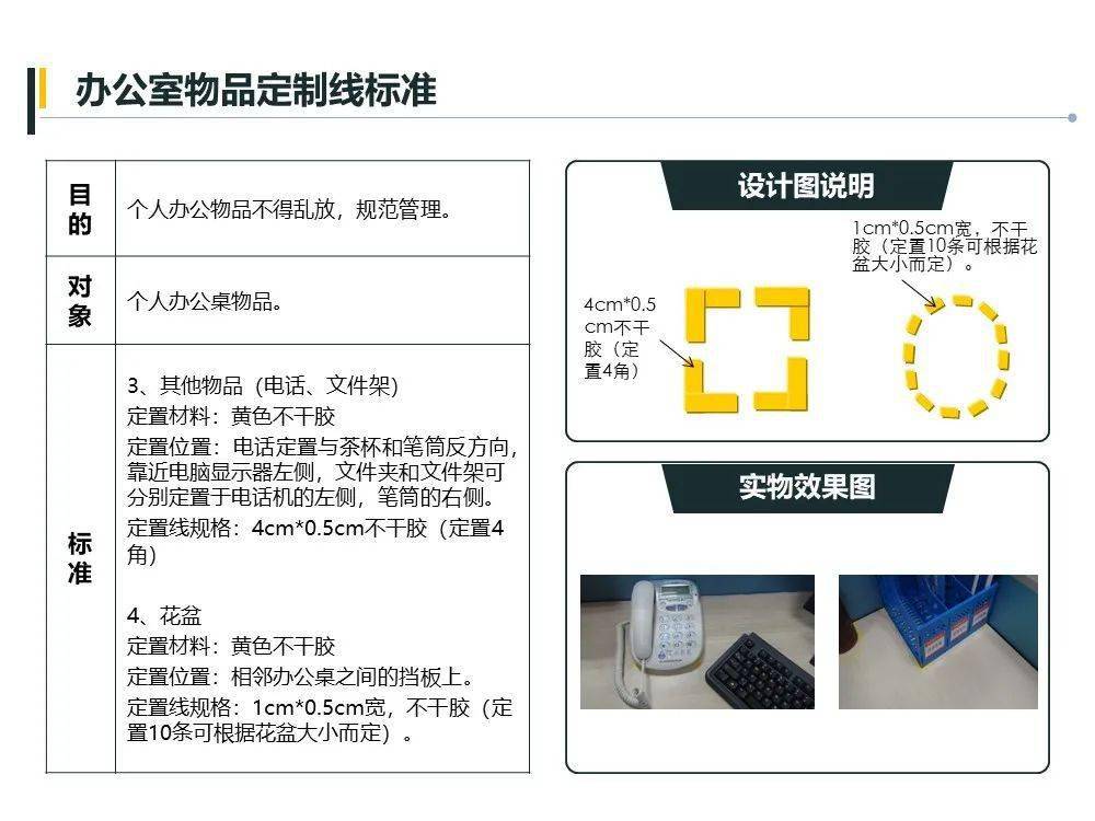 文章配图-154