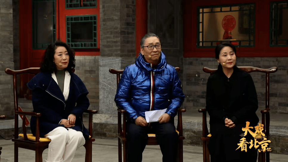 联合北京市河北梆子剧团,天街集团,邀请中国戏曲家协会秘书长崔伟