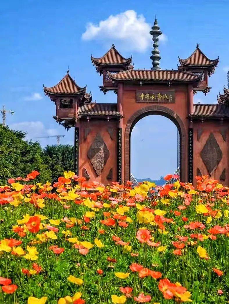 了解彭山的10种方式你知道几个