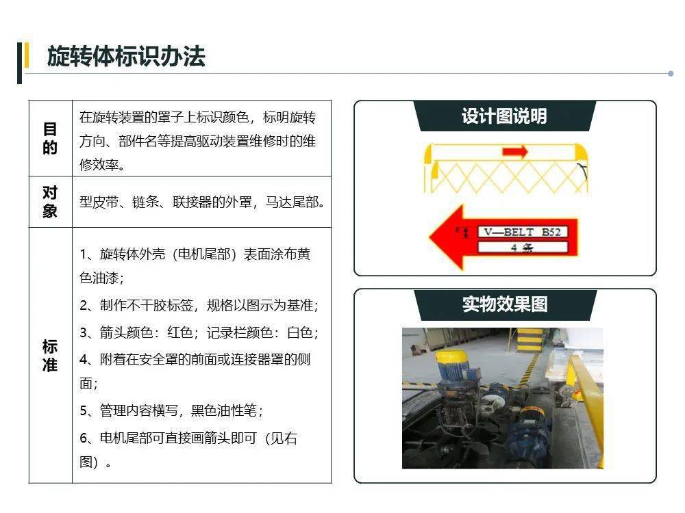 文章配图-135
