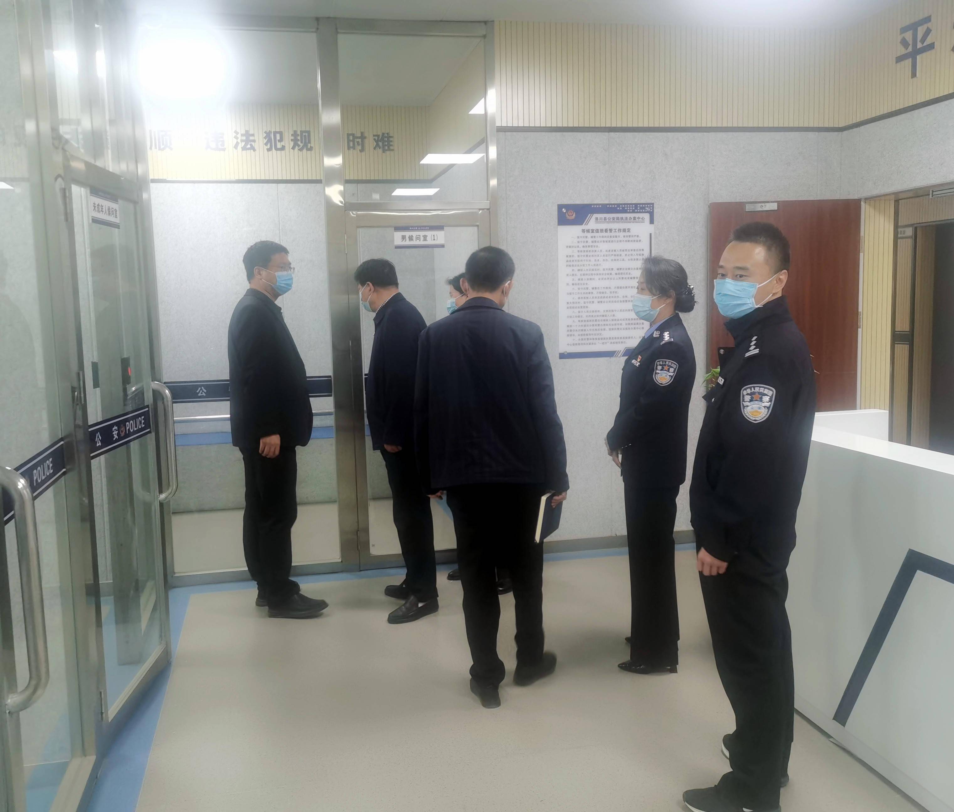 特别围绕启用速裁法庭,检察院驻公安局检察室进行了深入探讨