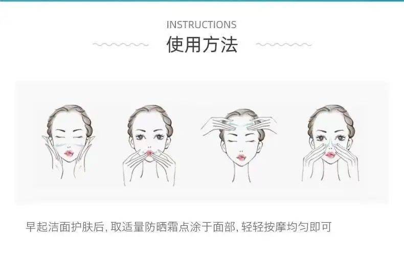 夏季特惠日本进口资生堂anessa安热沙安耐晒小金瓶防晒霜90mlspf50